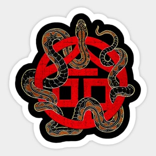 The Snake Sticker